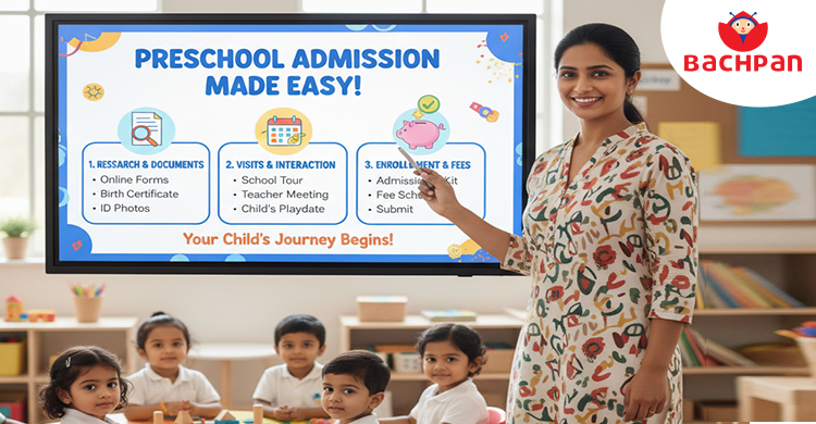 Tips for a Smooth Admission Process