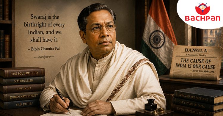 Bipin Chandra Pal, nationalist leader and freedom fighter