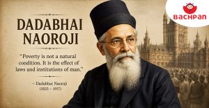 Dadabhai Naoroji, one of the pioneering national leaders of India and the Grand Old Man of India