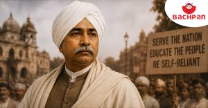 Gopal Krishna Gokhale, Indian social reformer and political leader