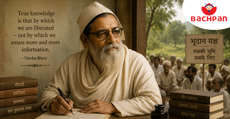Vinoba Bhave, social reformer and founder of the Bhoodan Movement