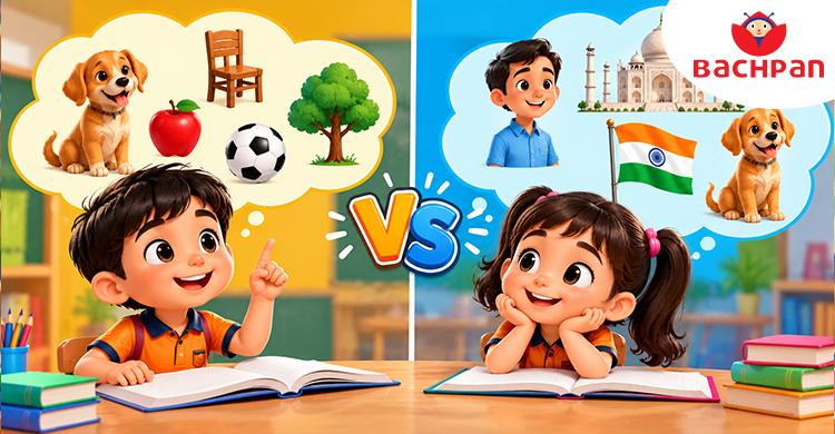Difference between common and proper nouns with examples